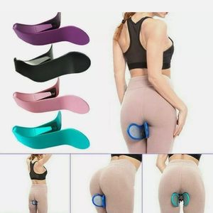 Booty Trainer/ Body Trainer/Hip Trainer